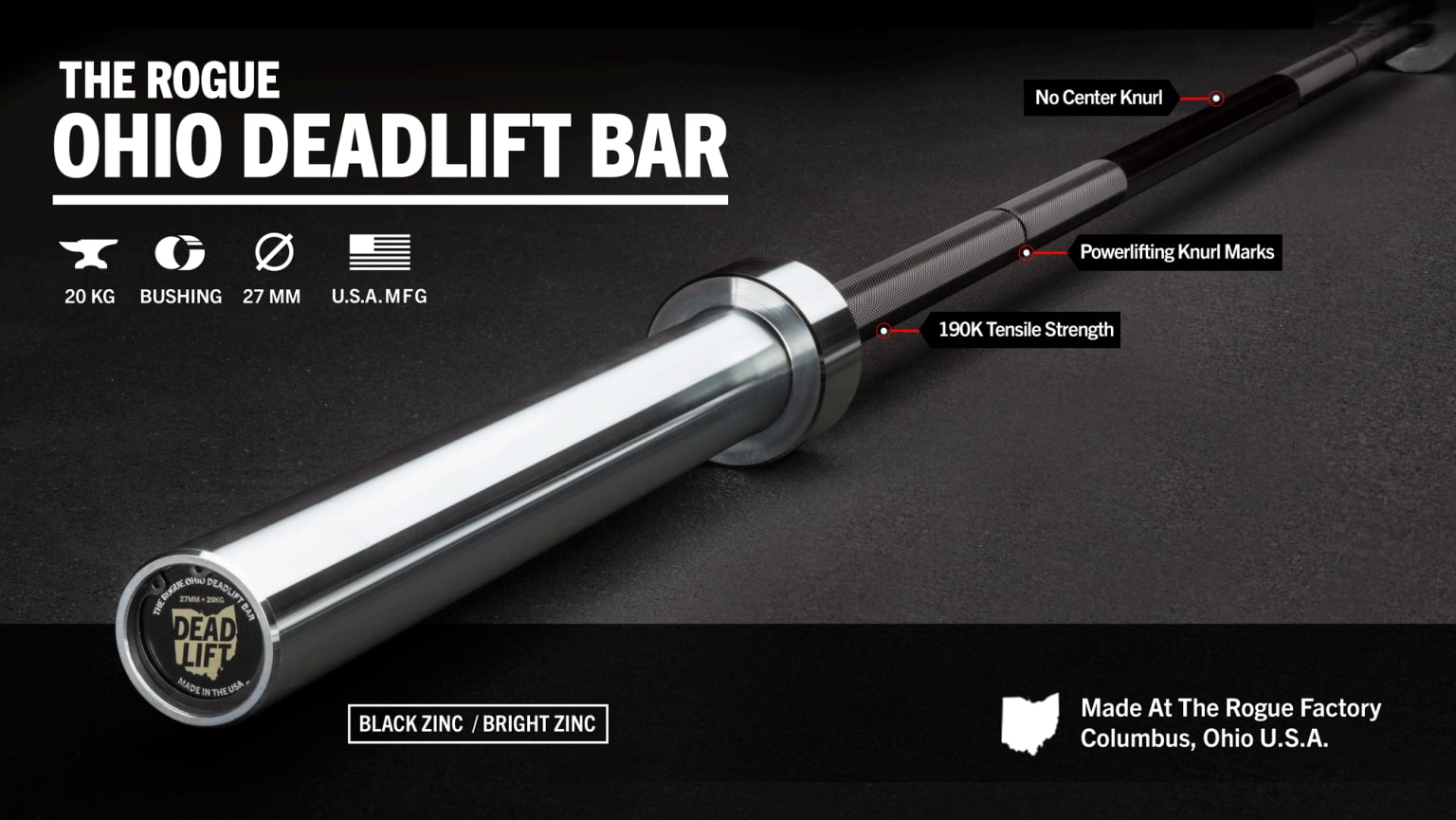 Rogue bar cheap
